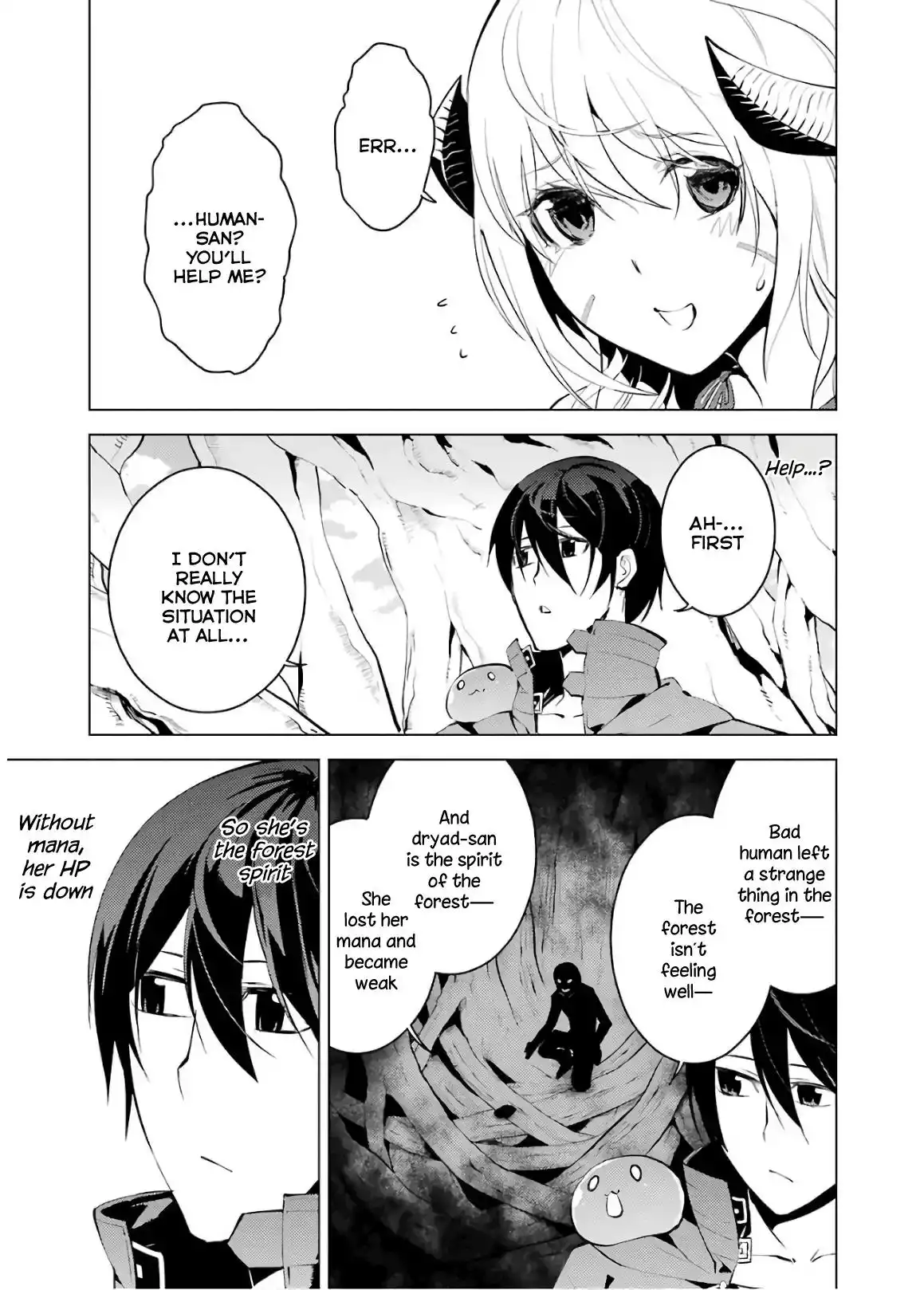 Tensei Kenja no Isekai Raifu ~Daini no Shokugyo wo Ete, Sekai Saikyou ni Narimashita~ Chapter 5 3